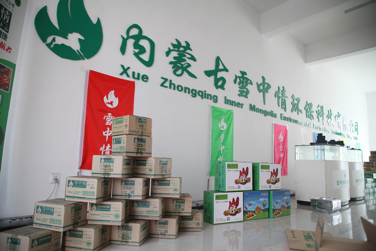 http://m.shineleaf-ea.com/data/images/case/20180831151231_102.JPG