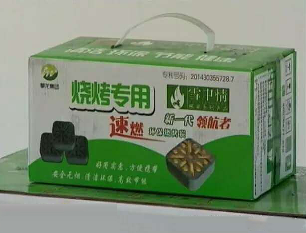 http://m.shineleaf-ea.com/data/images/case/20180831153347_922.jpg